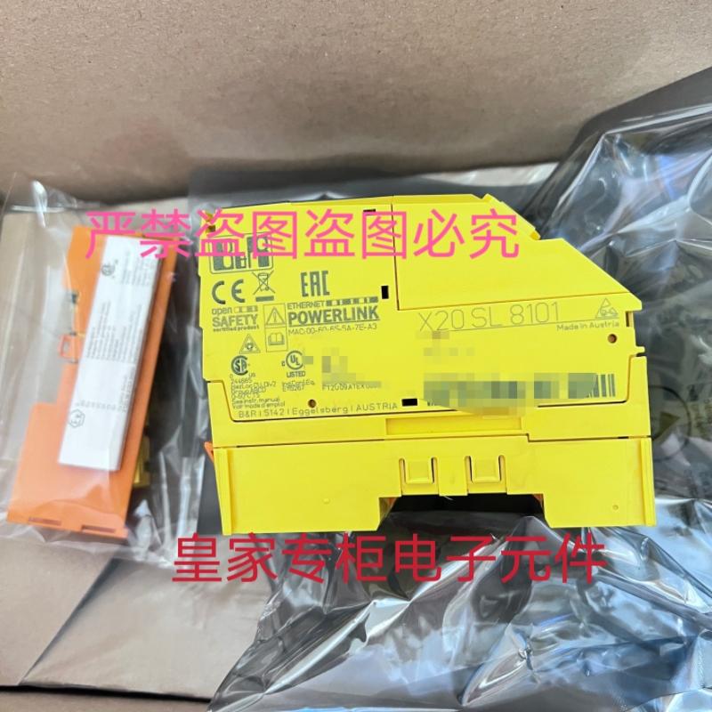 贝加莱控制器模块X20SL8101 8001 8100 8000 X20CP3584询价3586