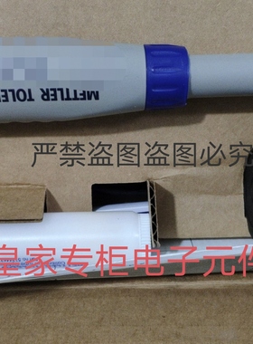 溶解氧电极InLab OptiOX 51344621梅特勒询价51343160 5821210939