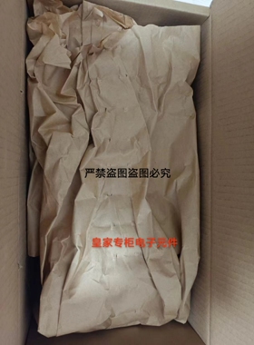 E+H恩德斯豪斯 FMB50-28V6/156  P7002F25124全新