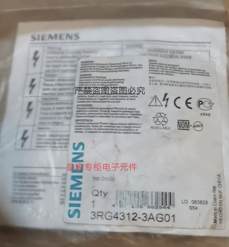 SIEMENS/西门子接近开关传感器PXI300 3RG4312-3AG01接近式传感器