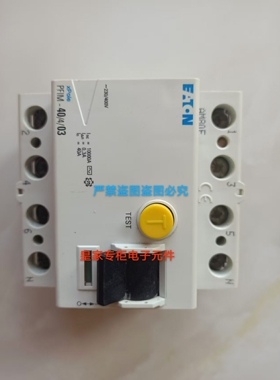 全新原装正品金钟穆勒接触器 DILOM DIL0MC AC2220v 24v 110v