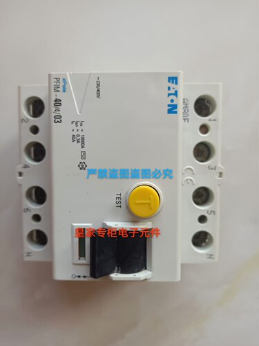 全新原装正品金钟穆勒接触器 DILOM DIL0MC AC2220v 24v 110v