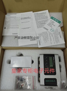 摩莎串口服务器NPort 6450 IA5450A 5250A IA5250AI  5232I-T询价