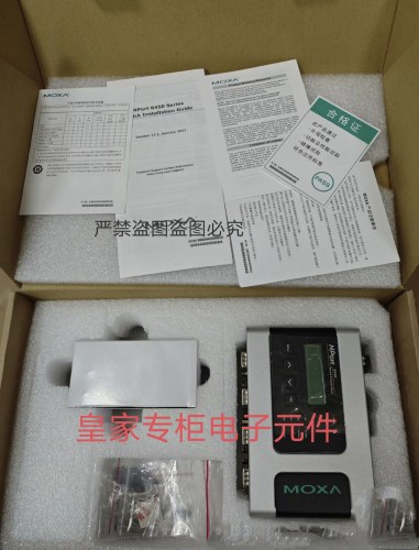 摩莎串口服务器NPort 6450 IA5450A 5250A IA5250AI  5232I-T询价