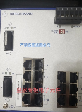 赫斯曼交换机RS20-1600M2M2SDAUHC ms20-0800saaehc06询价03