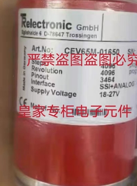 帝尔编码器CEV65M-01600 10527 110-02053 01767询价50066 02970