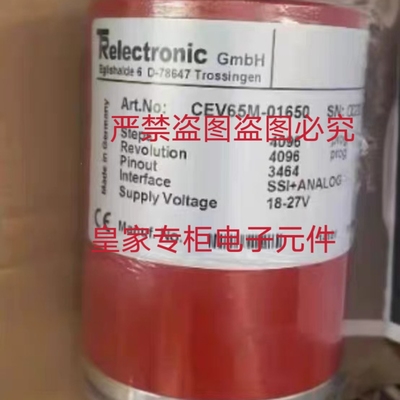 帝尔编码器CEV65M-01600 10527 110-02053 01767询价50066 02970