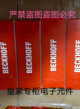 倍福CU1128 CU2005 CU2008 CU2016以太网交换机询价CU1124