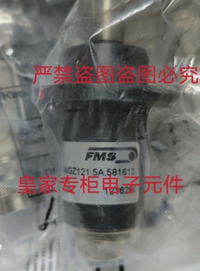 FMS张力传感器RMGZ121.5A.581613 RMGZ100B.100.590588询价