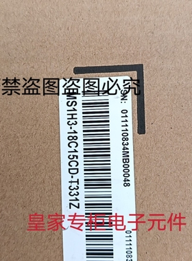 汇川伺服电机MS1H3-18C15CD-T331Z MS1H1-75B30CB-T334Z询价