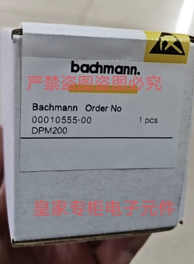 巴赫曼DPM200模块MX213 MC206 Dl0216 CM202 ACR222/2询价MX213/W