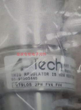 KT9L0S2PW FV4FV4 APTECH调压阀Ap1210SM 2PW FV12 FV12 HF询价