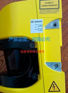 西克1052928 NAV350-3232二维激光扫描仪1060821 NAV340-3232询价