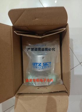 KITZ单向阀IC4-1/3H-VF-EP-316L询价RD4CBI-VFVVC-A-2168-EP-316L