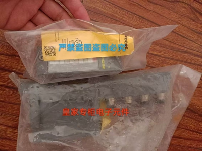 图尔克模块BL20-GW-DPV1 SNNE-04A-0119/3GD BL20-PF-24VDC-D询价