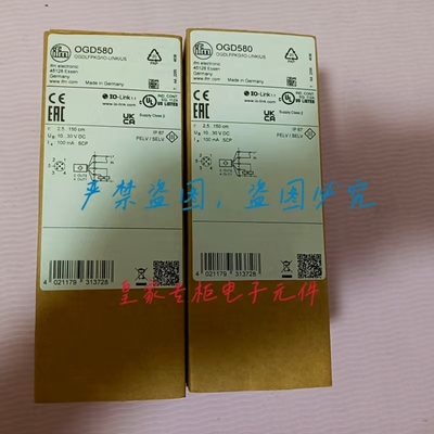 易福门OGD580 OGD592 O5D100 O1D102 O1D105询价O1D300激光传感器