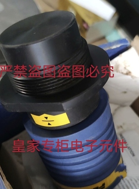 氟莱FLOWLINE波液位计LU20-5001－IS LH30-S301 US06-0001-00询价