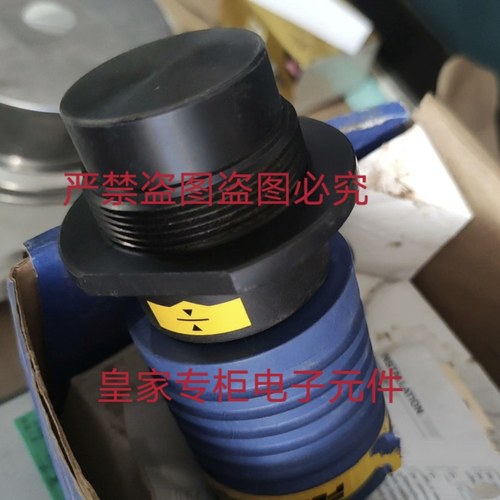 氟莱FLOWLINE波液位计LU20-5001－IS LH30-S301 US06-0001-00询价