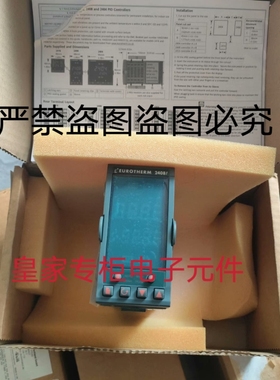 欧陆温控器2408F/CC/VH/LH/L2/L2/FH/PB