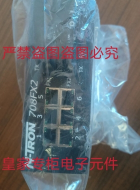 红狮交换机708FX-E2-SC-15 PAX10000 105FX-ST SLX-5ES-3SC询价