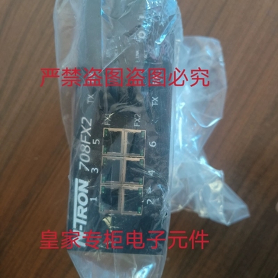 红狮交换机708FX-E2-SC-15 PAX10000 105FX-ST SLX-5ES-3SC询价