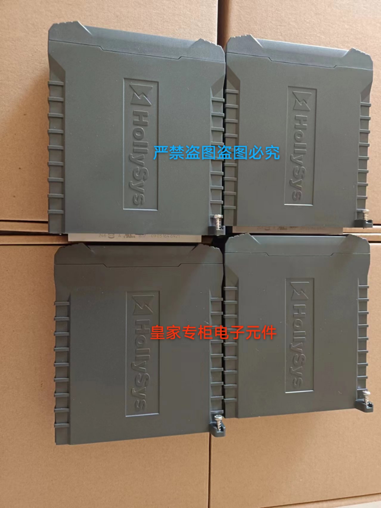 和利时K-AI03 K-DIR04 SM020 K-SV01 K-FC01 KP001-USB-A01询价