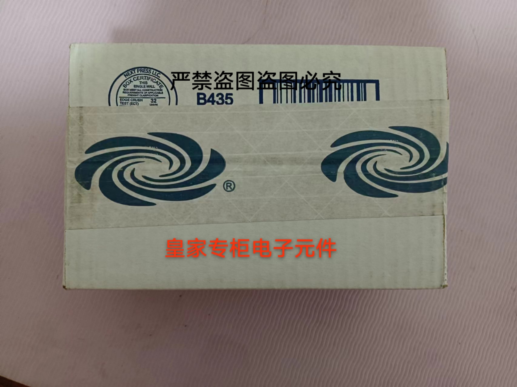 快思聪模块DIN-8SW8 GLS-ODT-C-CN正品现货全新原装