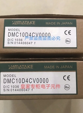 山武温控器模块DMC50MR200000000 DMC10D2CR0100询价C36TCOUA2200