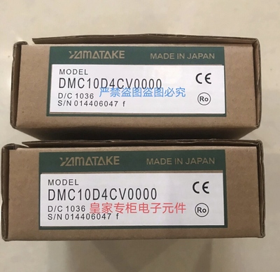 山武温控器模块DMC50MR200000000 DMC10D2CR0100询价C36TCOUA2200