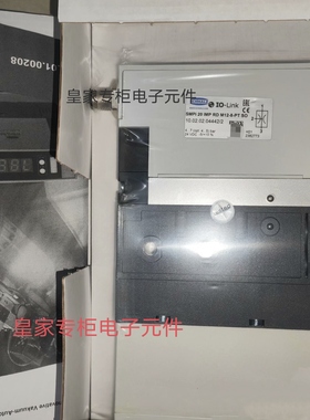 施迈茨SCHMALZ真空发生器SMPi -25 -IMP -RD- M12-8 -PT SO
