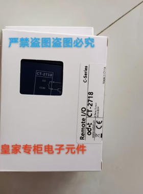 零点模块B32-ECV0 CT-623F CT-1218 CT-3136 CT-2228 3234询价