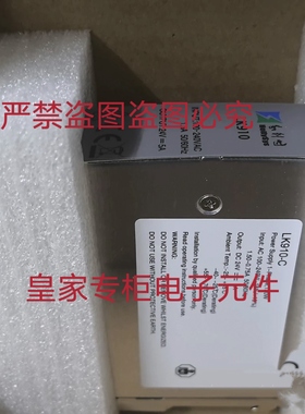 和利时卡件K-SOE01 LK207 LK239-A02 LM3108 LM3401询价LM3403