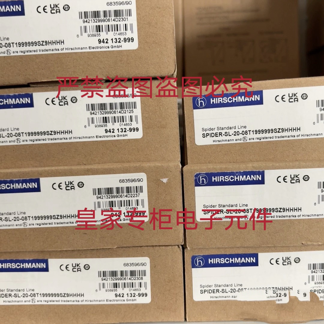SPIDER-SL-20-08T1999999SZ9HHHH赫斯曼交换机询价SPIDER 8TX-PRO