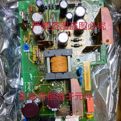 ABB直流调速器电源板SDCS-POW-1-COAT BGDR-01C ZINT-592询价