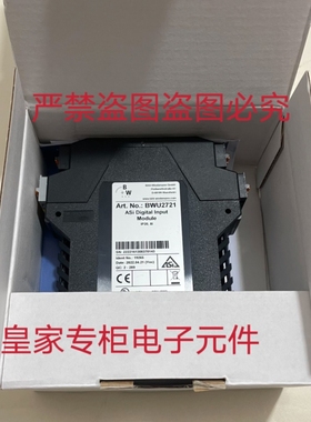 BihL+wiedemann 必威模块 BWU2721 BWU2490 BWU2479议价BW4968