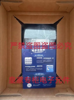 哈希SC4500 AC控制器LXV525.99A 98A11554询价