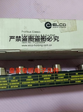 宜科模块SPDB-0003A-002 LKHA-16UN-M12/GT LKHA-1616N-QC询价