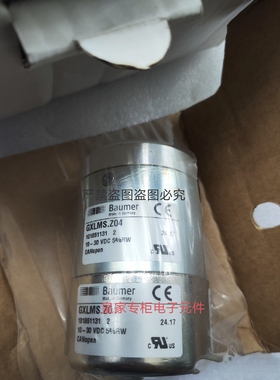 baumer堡盟旋转编码器GXLMS 2205P32 GXLMS.Z04询价GXLMS.Z01