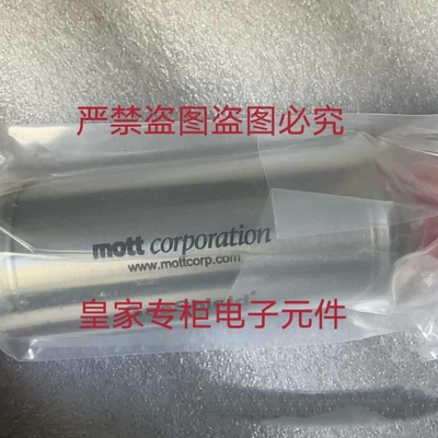 MOTT过滤器DEF2000FF33 POU-10-SV3 SXP331FF11询价pou-05-sv1