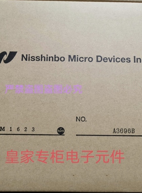 JRC混频器NJT1968B磁控管MSF1421B 9M72询价
