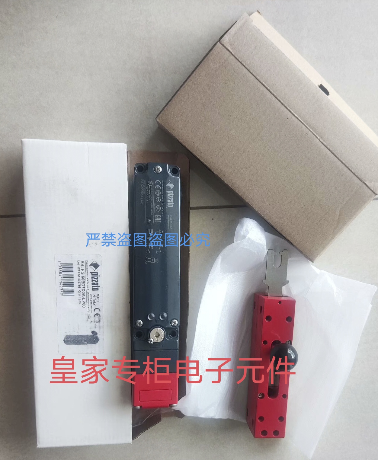 PIZZATO原装FG 60AD5D2A-F20|FG 60DD5D0B|FG 60GD7E0Z全新议价