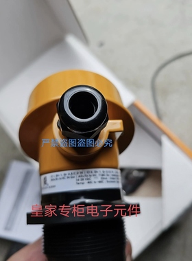 全新原装FLOWLINE超声波液位计 LU20-5001-IS 升级 US06-0001
