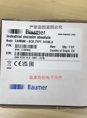 堡盟编码器EAM580-SC0.7YPT.14160.A HOG86.2M TH7 DN 2048 I询价