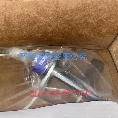 全新原装梅特勒电导率电极METTLER TOLEDO  Thornton 58031227