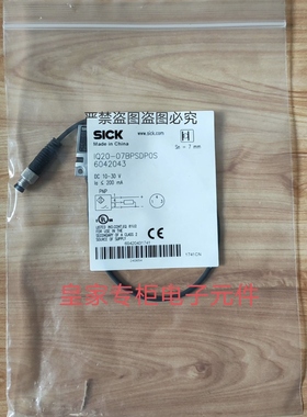 SLCK施克西克接近传感器开关 IQ20-07BNSDP0S 6032044  BMF 005K