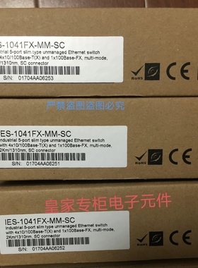 oring交换机IES-1041FX-MM-SS IPS-3082GP ICAP-620-EU询价