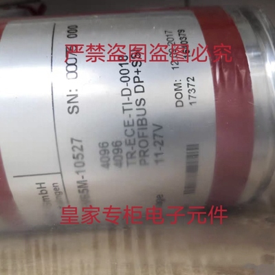 帝尔编码器CEV65M-10526 10575 IEV58-00036 CEV58M-00018询价