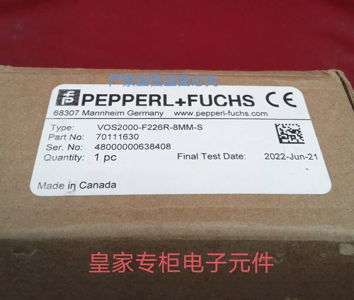 倍加福传感器VOS2000-F226R-8MM-S VOS2000-F226-C-I询价