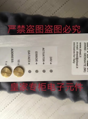 兰尼比例EPROB25M-ADY E1B40AF ED1B20AM-V2-CLP询价D7B06AV1-KU