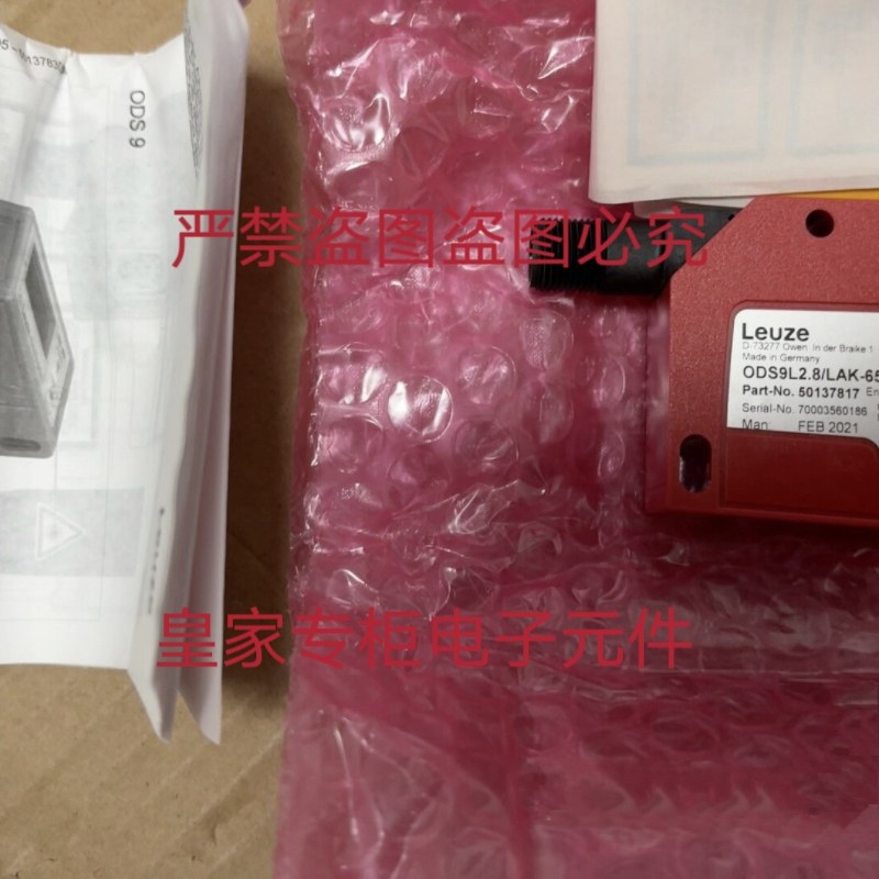 劳易测传感器HT46CL2/6G-M12 LSS 55.H2O.200-S12 GS 61/6D.2询价图片